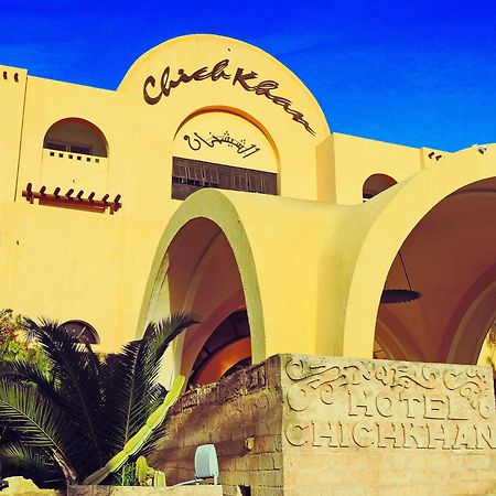 Chich Khan Hotel 함마메트 외부 사진