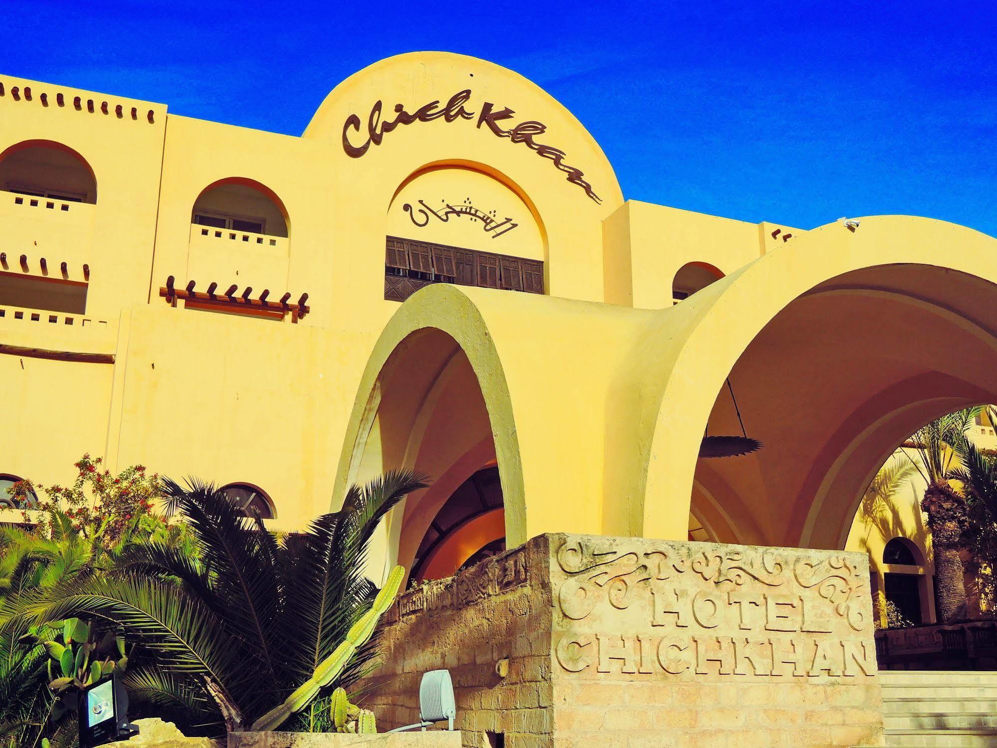 Chich Khan Hotel 함마메트 외부 사진